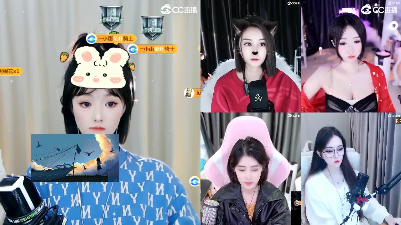 09 第4段