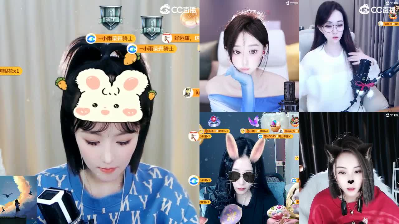 09 第5段