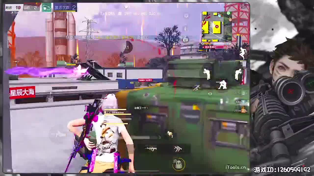 无则加勉 第1段