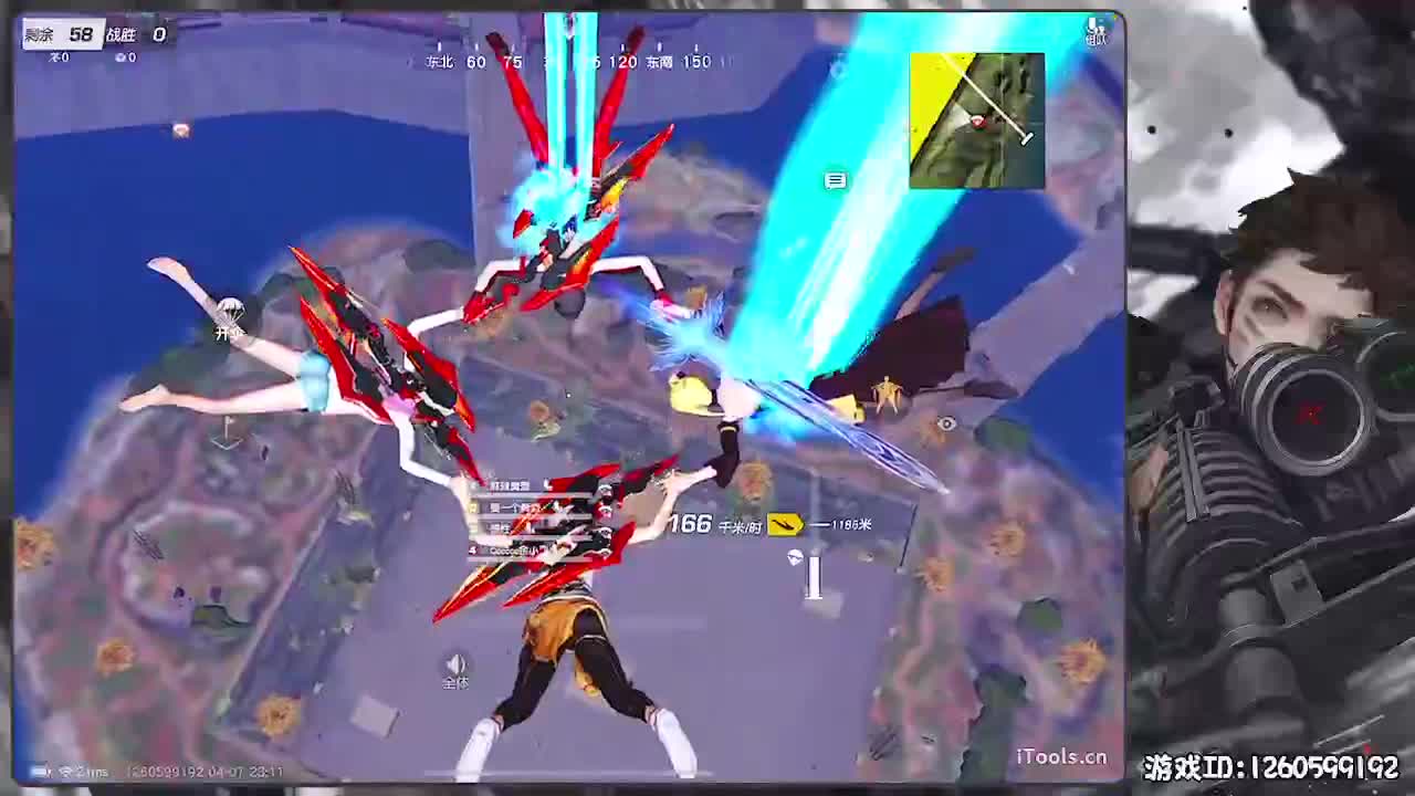 无则加勉 第3段