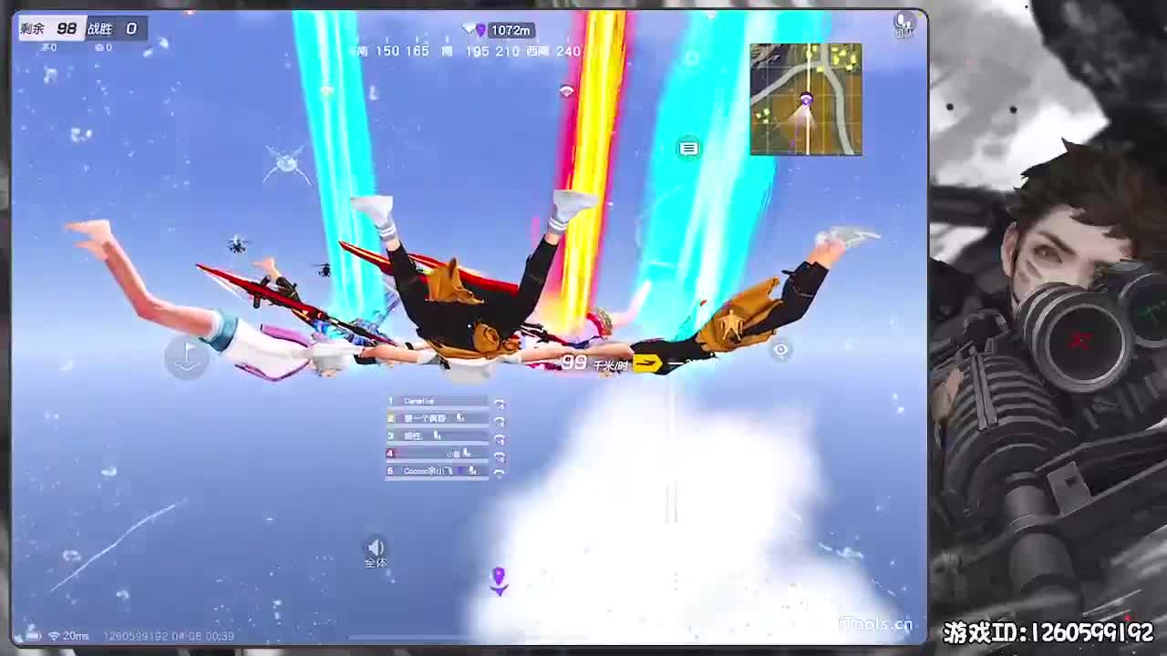 无则加勉 第6段