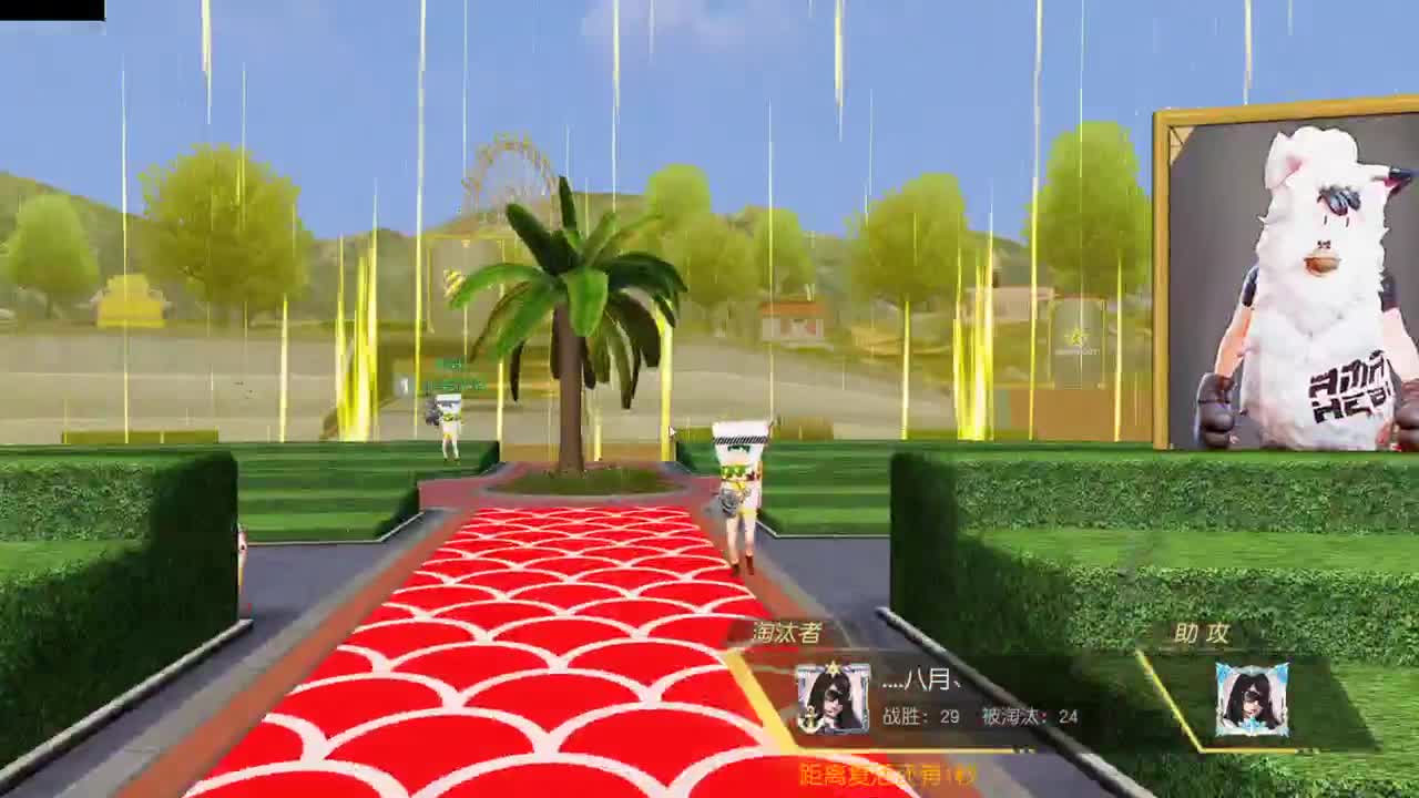 很高兴遇见你 第4段