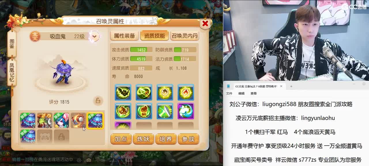 免费接所有资源 开年守享顶级服务 第4段