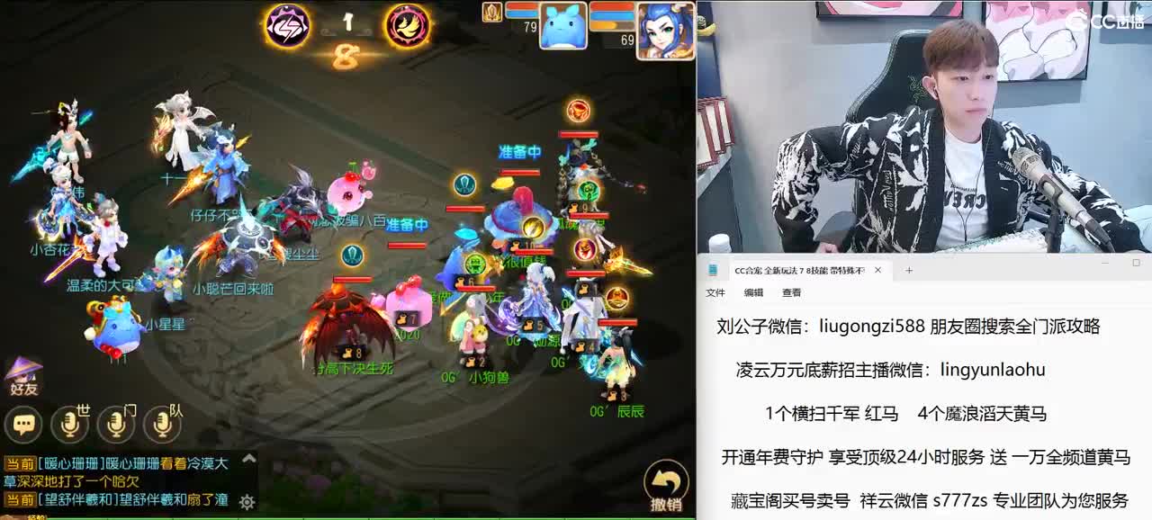 免费接所有资源 开年守享顶级服务 第9段
