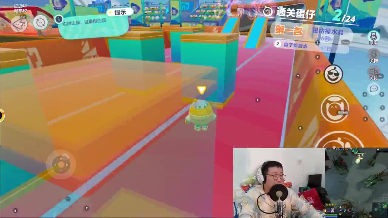 CC第一气人主播 第6段