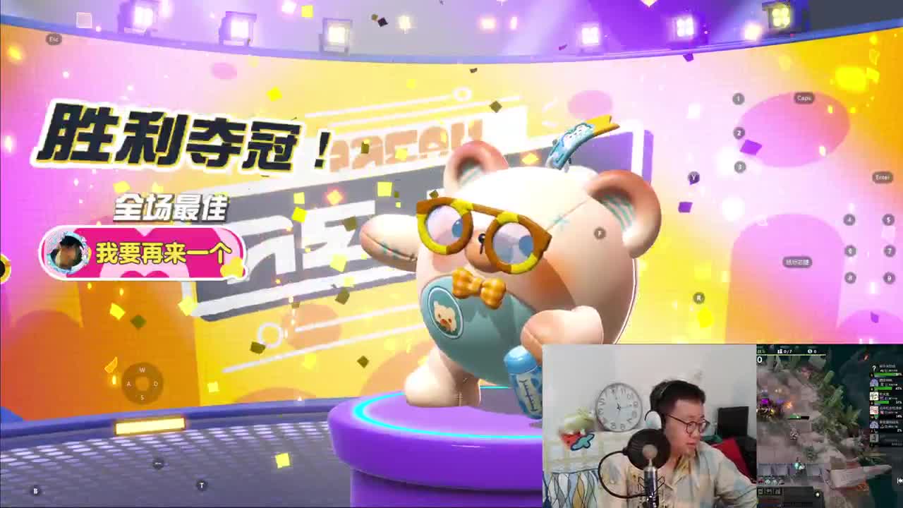 CC第一气人主播 第5段