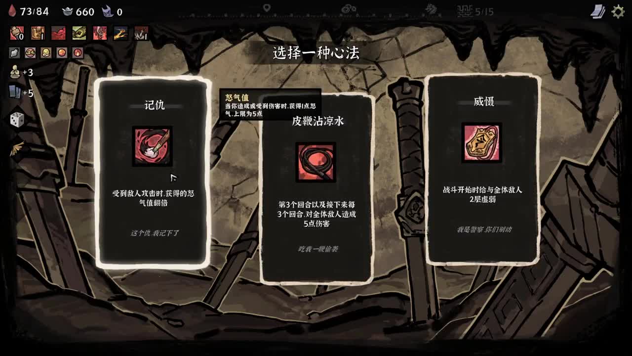 【肯尼】打牌批 第3段