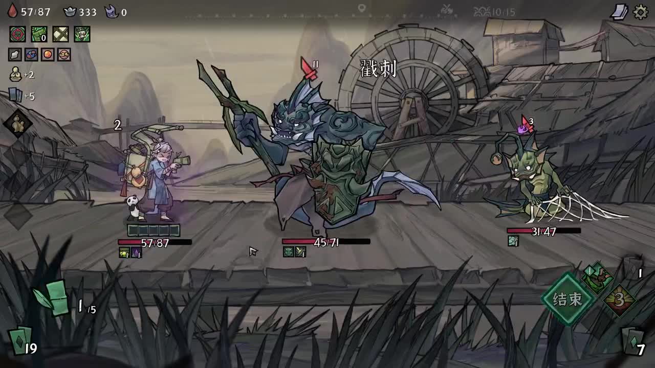 【肯尼】打牌批 第5段