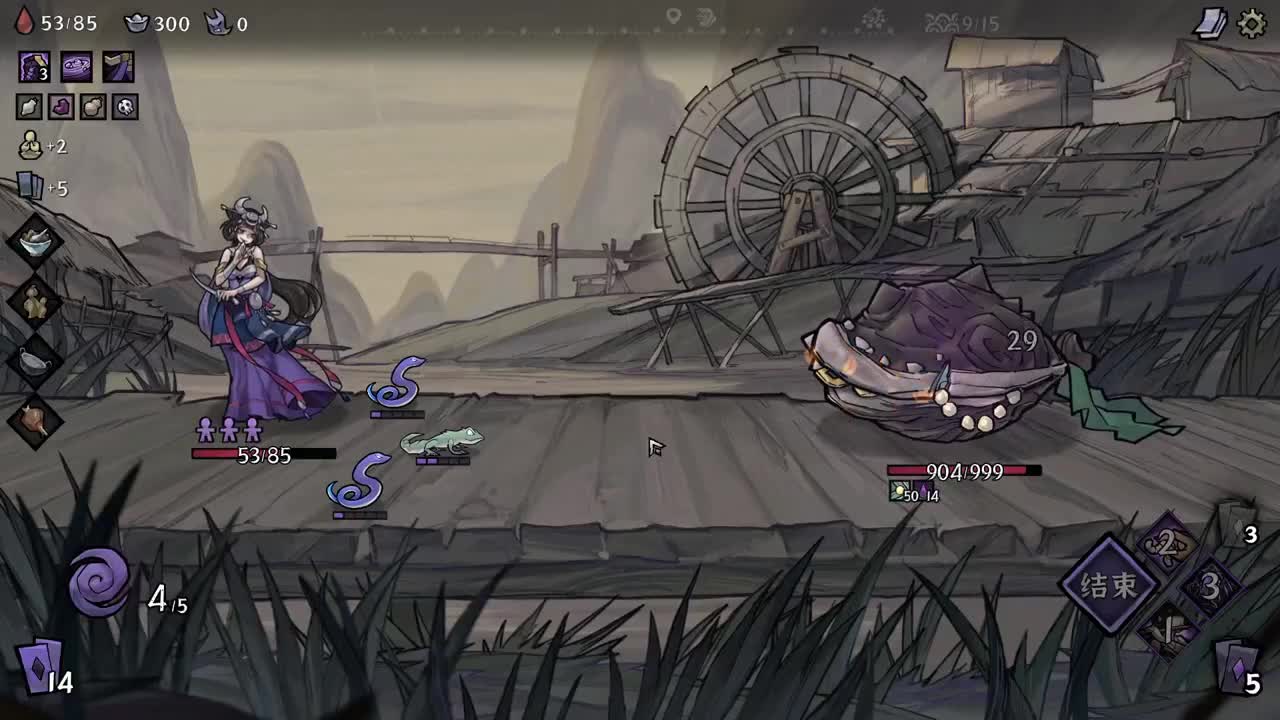 【肯尼】打牌批 第7段