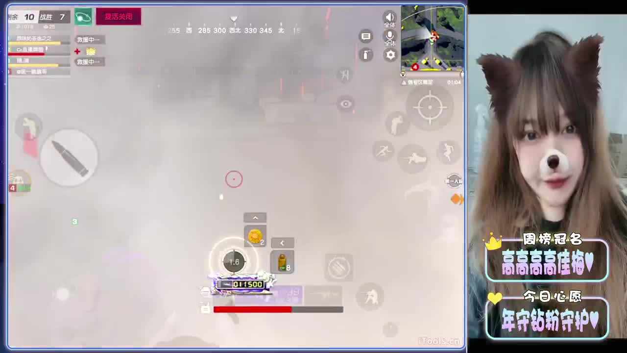 纠缠-//.♥♥ 第6段