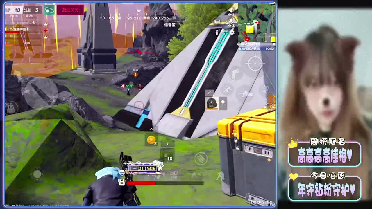 纠缠-//.♥♥ 第7段