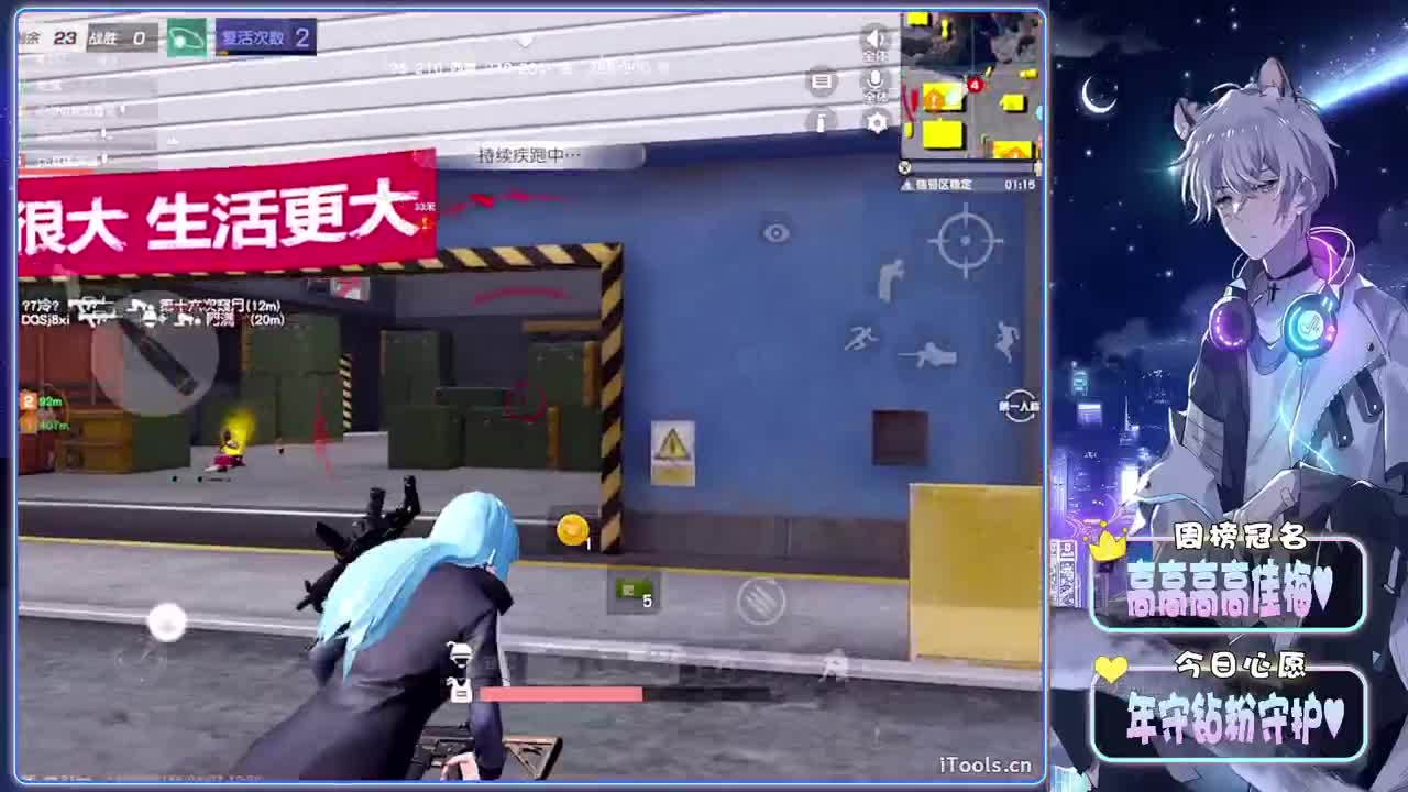 纠缠-//.♥♥ 第8段