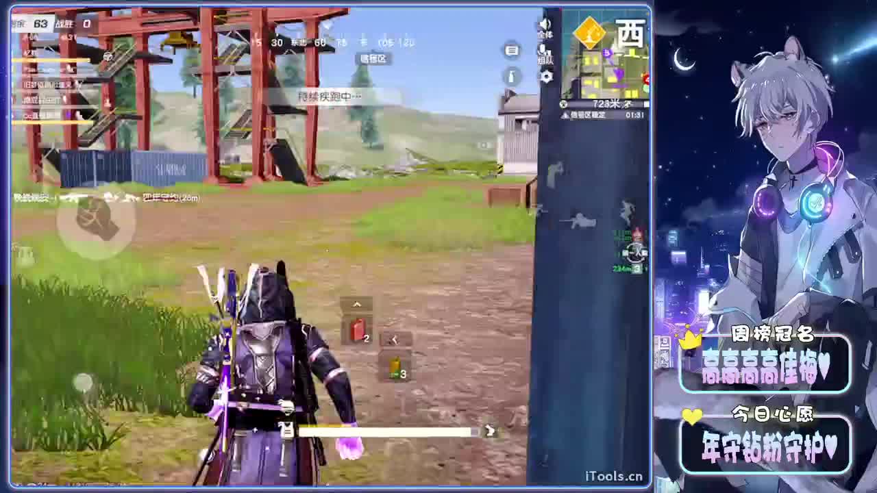 纠缠-//.♥♥ 第10段