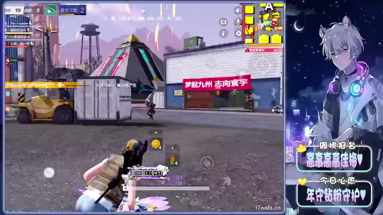 纠缠-//.♥♥ 第11段