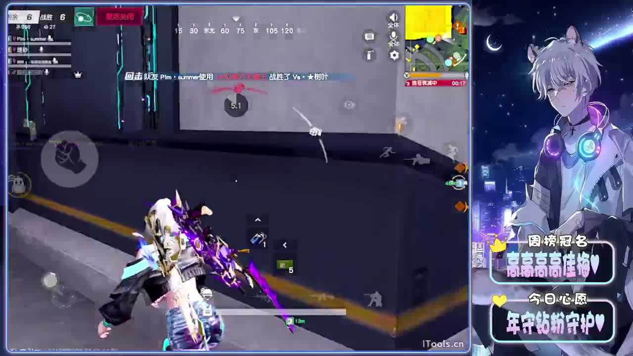 纠缠-//.♥♥ 第12段