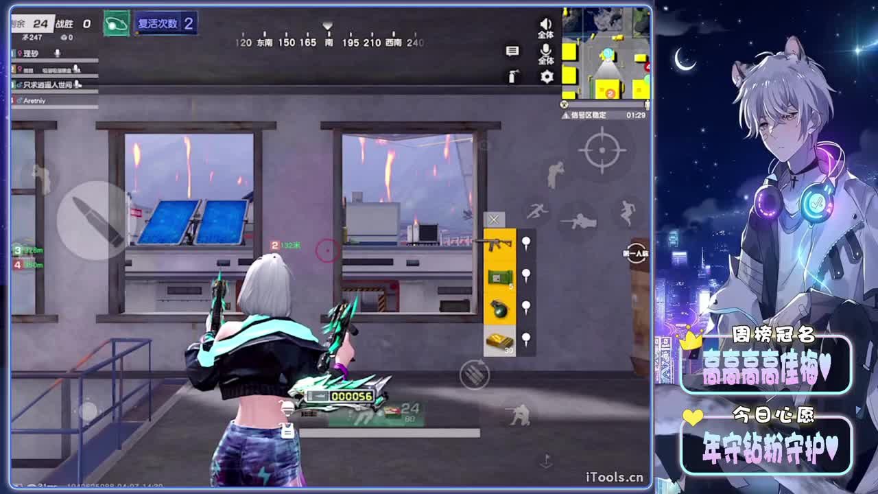 纠缠-//.♥♥ 第13段