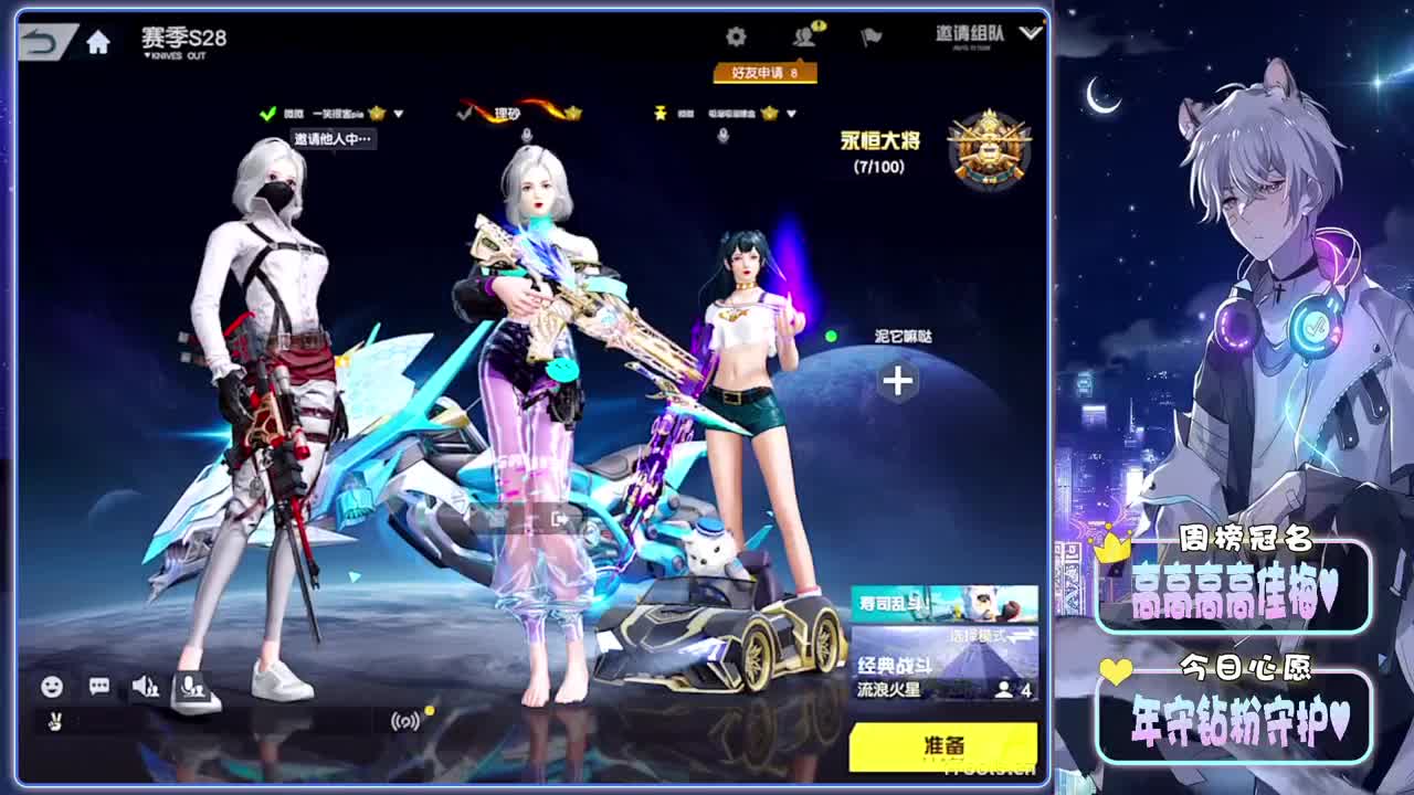巧合-//.♥♥ 第1段