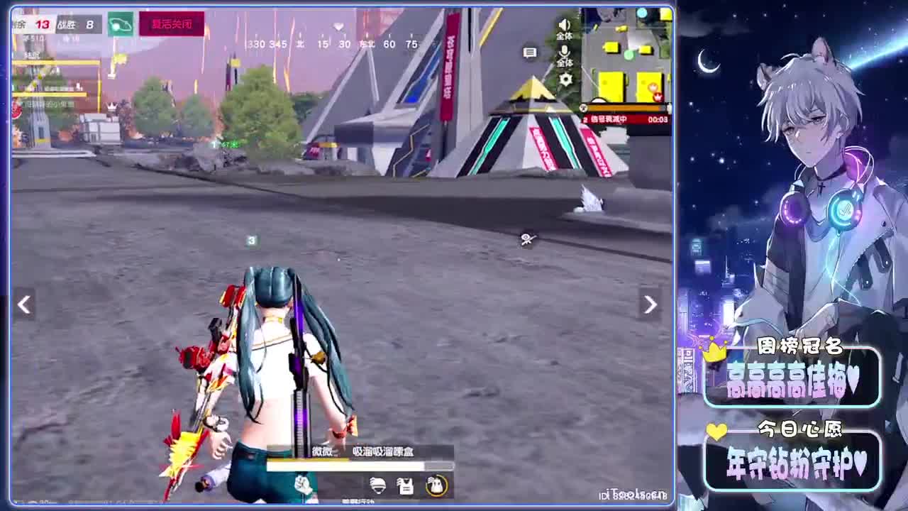 巧合-//.♥♥ 第4段