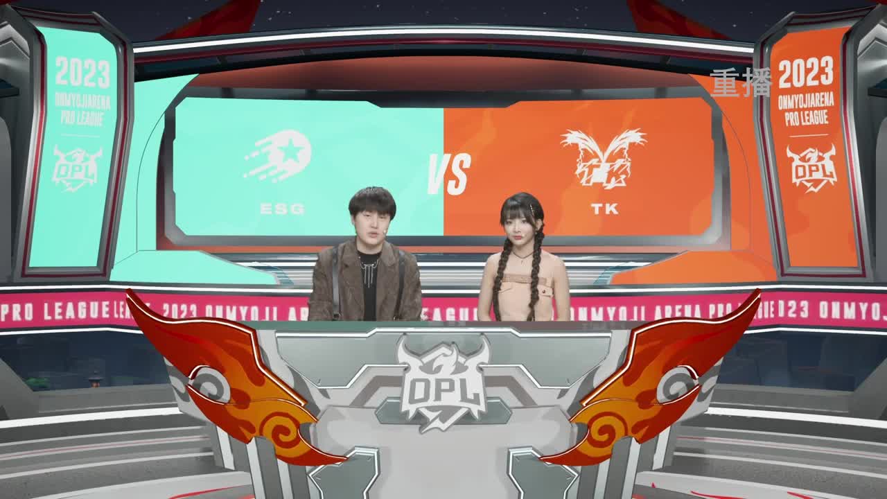 平安京OPL春季赛 第1段