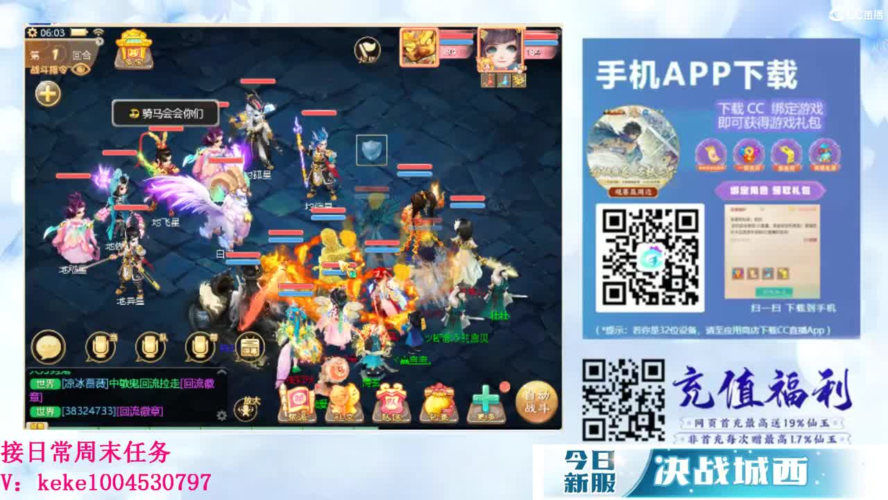 又是元气满满的一天！！ 第1段