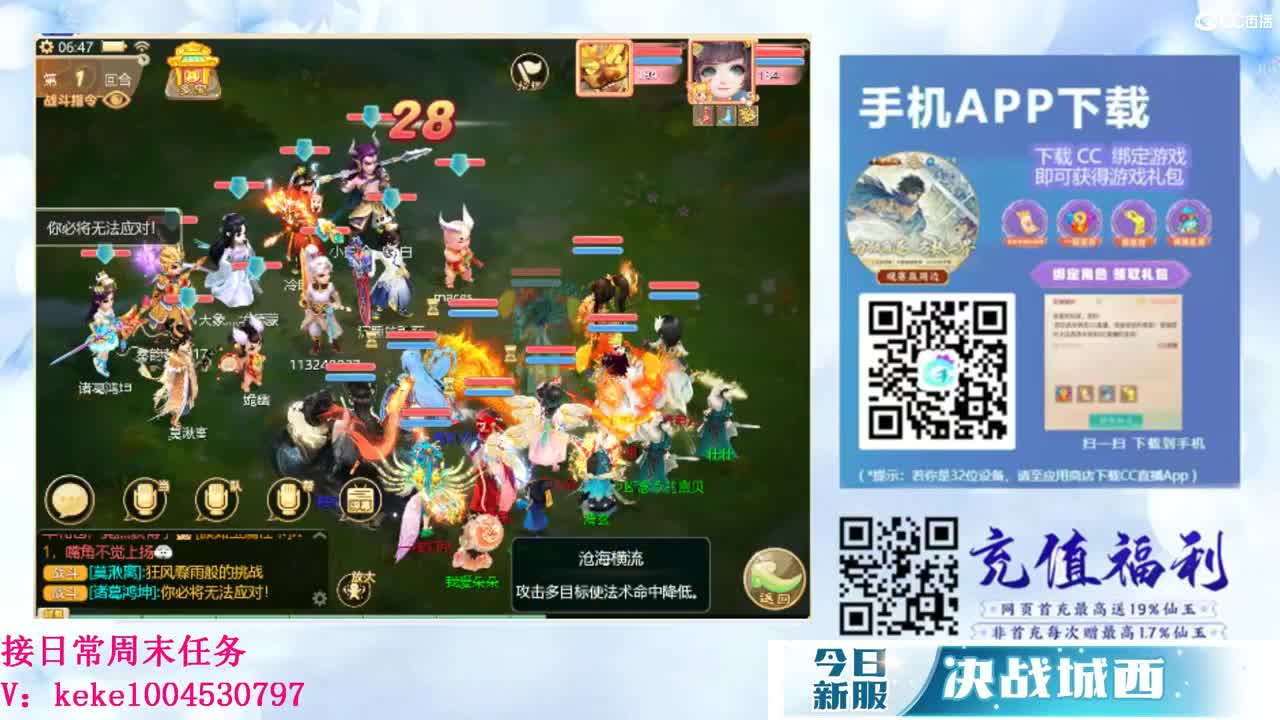 又是元气满满的一天！！ 第3段