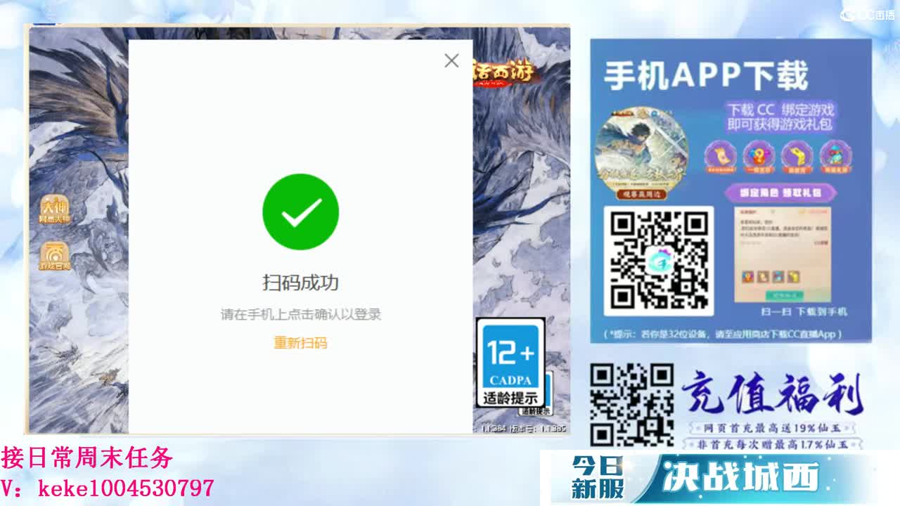又是元气满满的一天！！ 第5段