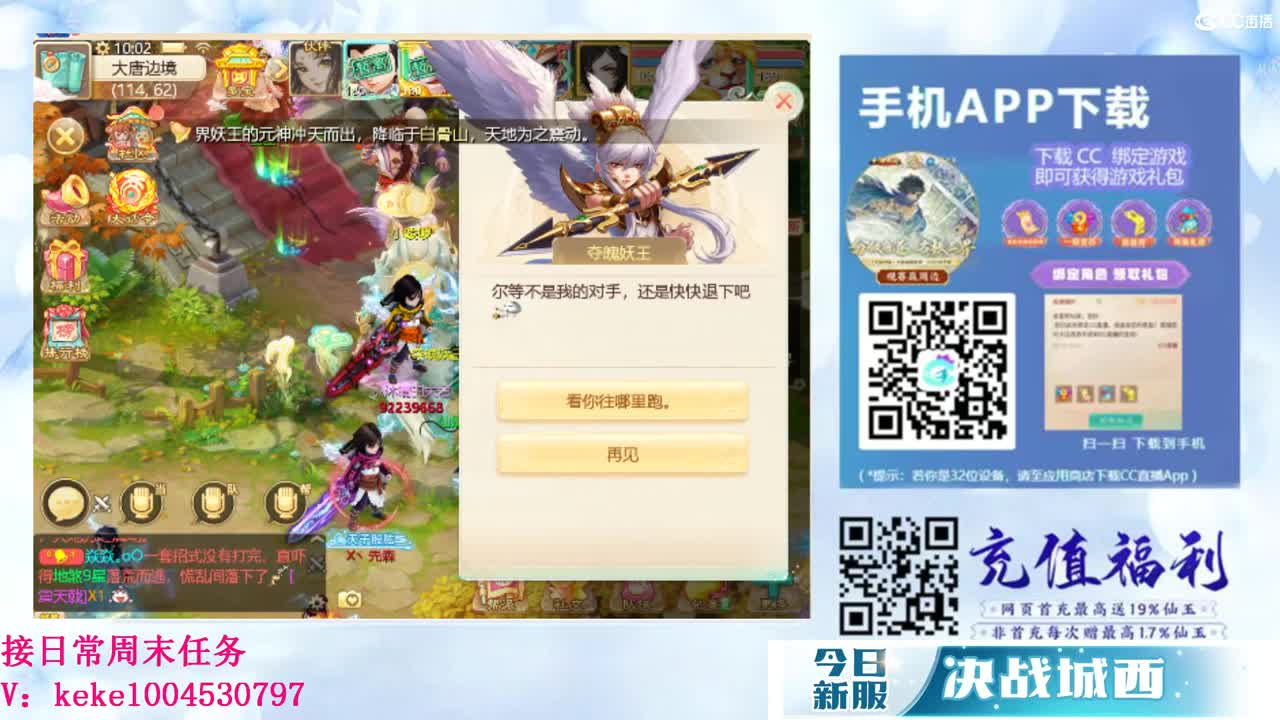 又是元气满满的一天！！ 第9段