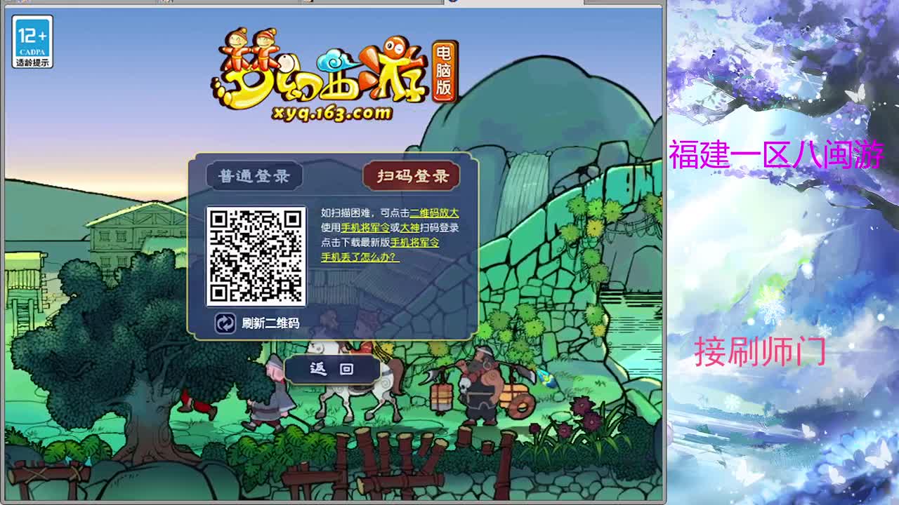 赛诗大会 第1段