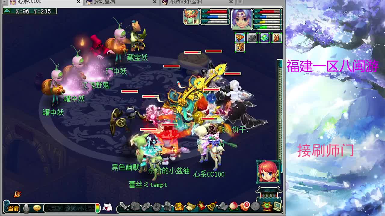 赛诗大会 第5段