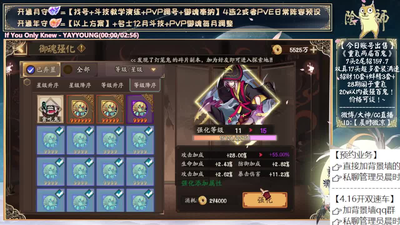 小赛季前开趟双速车~ 第1段