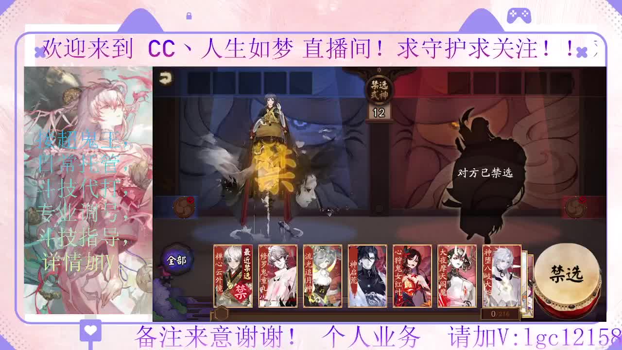 岚削了  看下斗技能玩吗 第1段