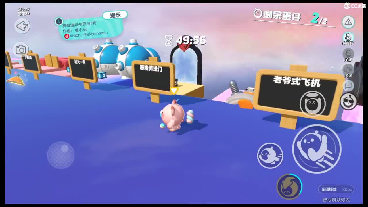 又是元气满满的一天！！ 第3段