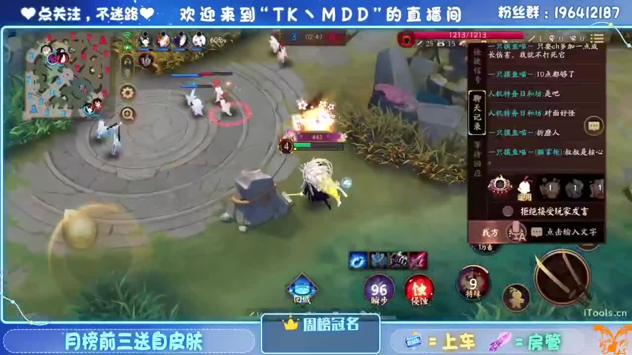 提升自己不如折磨队友