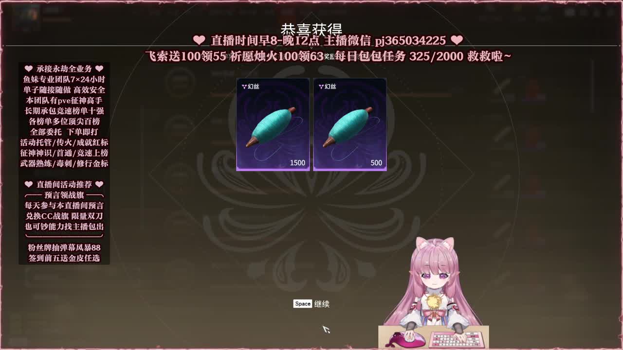接账号托管，什么单都能打 第5段
