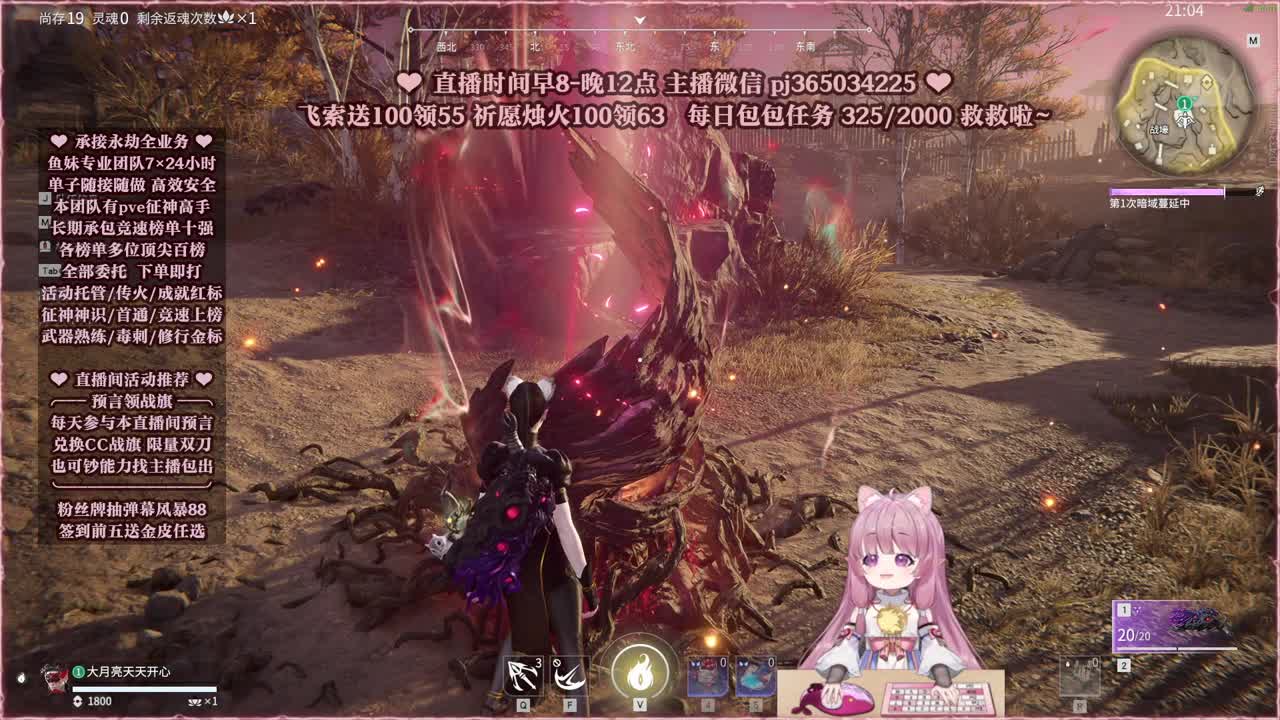 接账号托管，什么单都能打 第6段