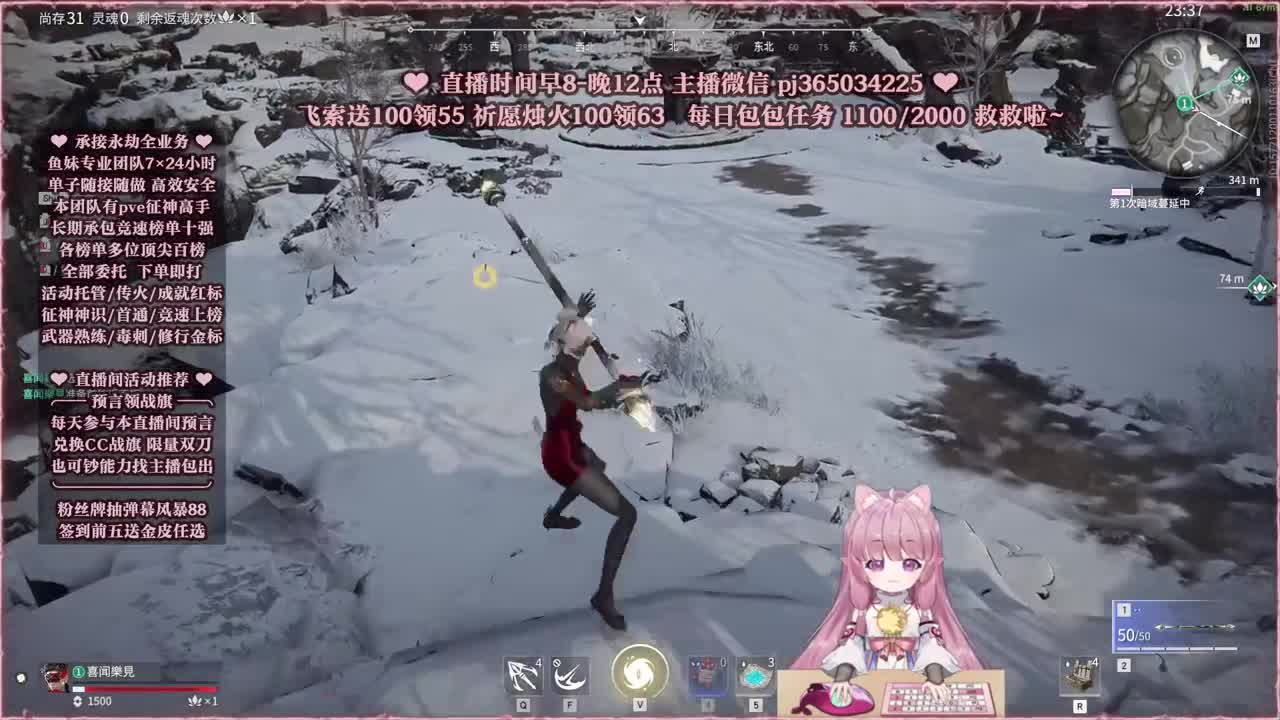 接账号托管，什么单都能打 第8段