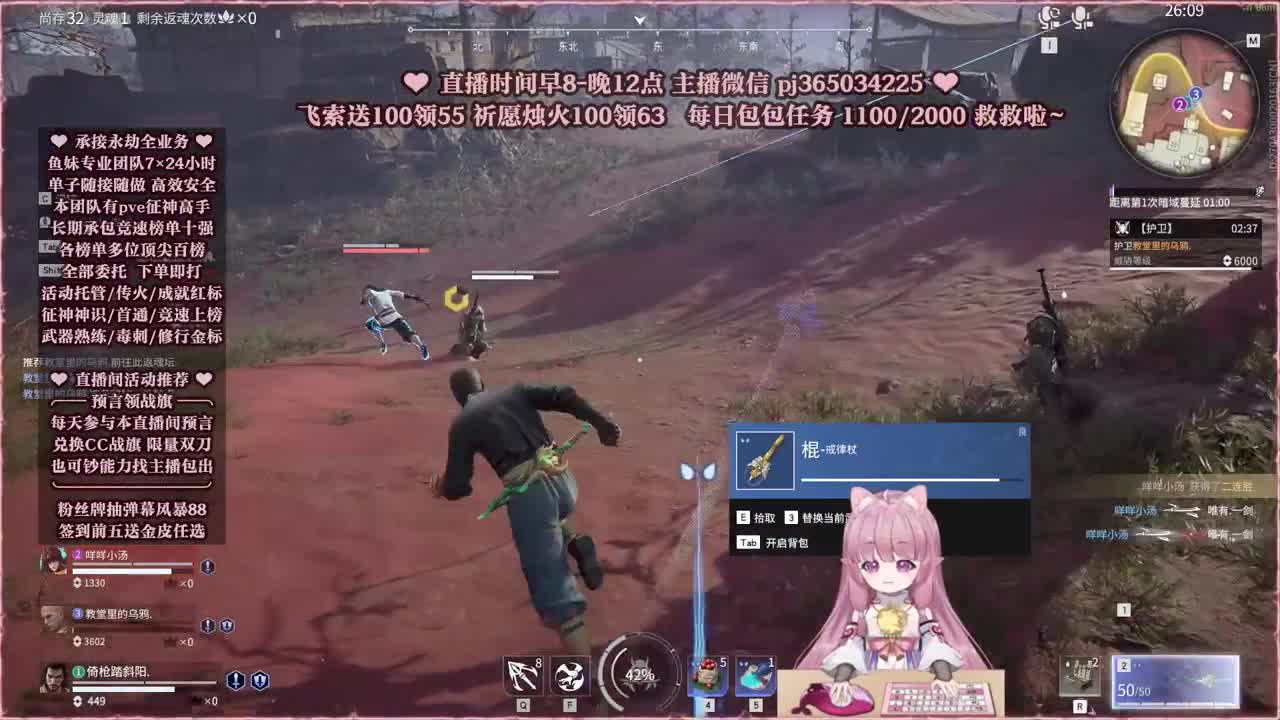 接账号托管，什么单都能打 第10段