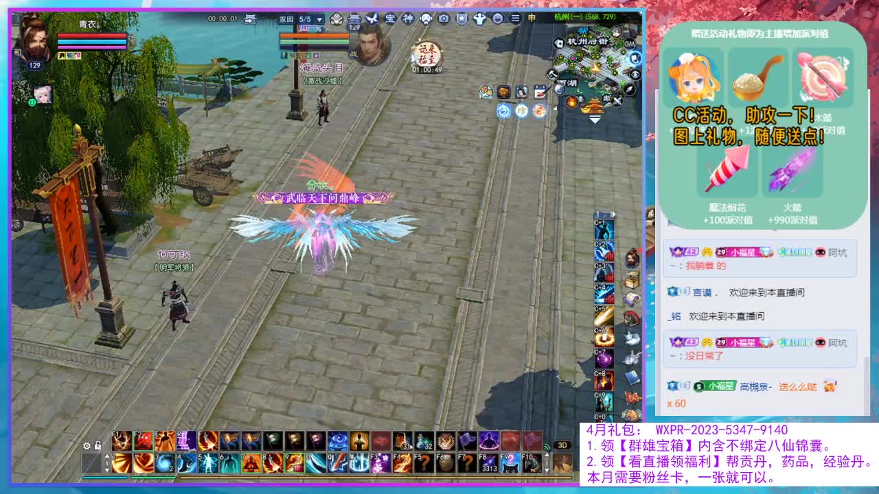 挖300块一掌残片。 第3段