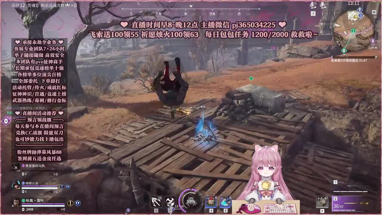 接账号托管，什么单都能打 第3段