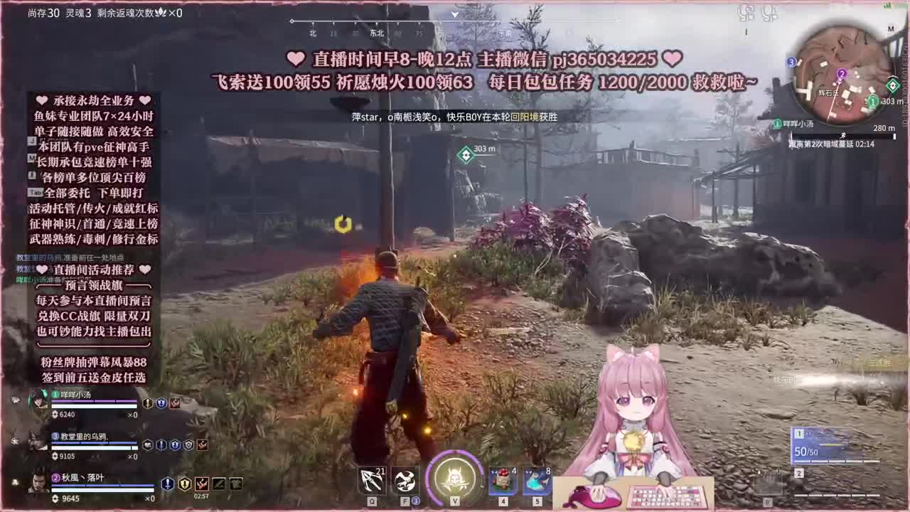 接账号托管，什么单都能打 第4段