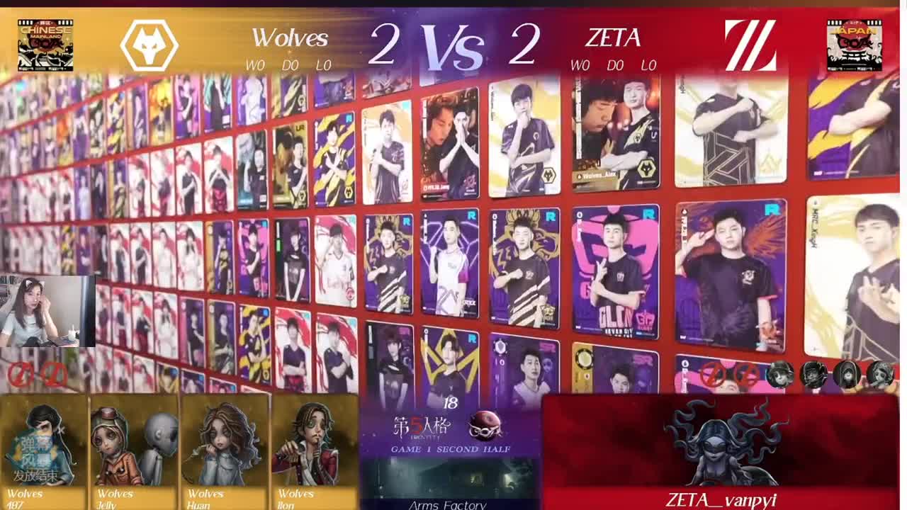 第一天结束啦！ 第2段