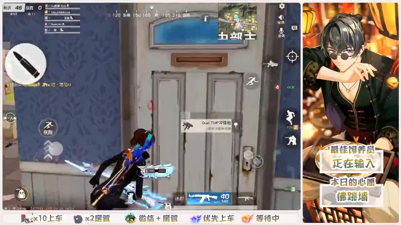 坚强。身后有我呢。我身后有谁呢？？？ 第1段