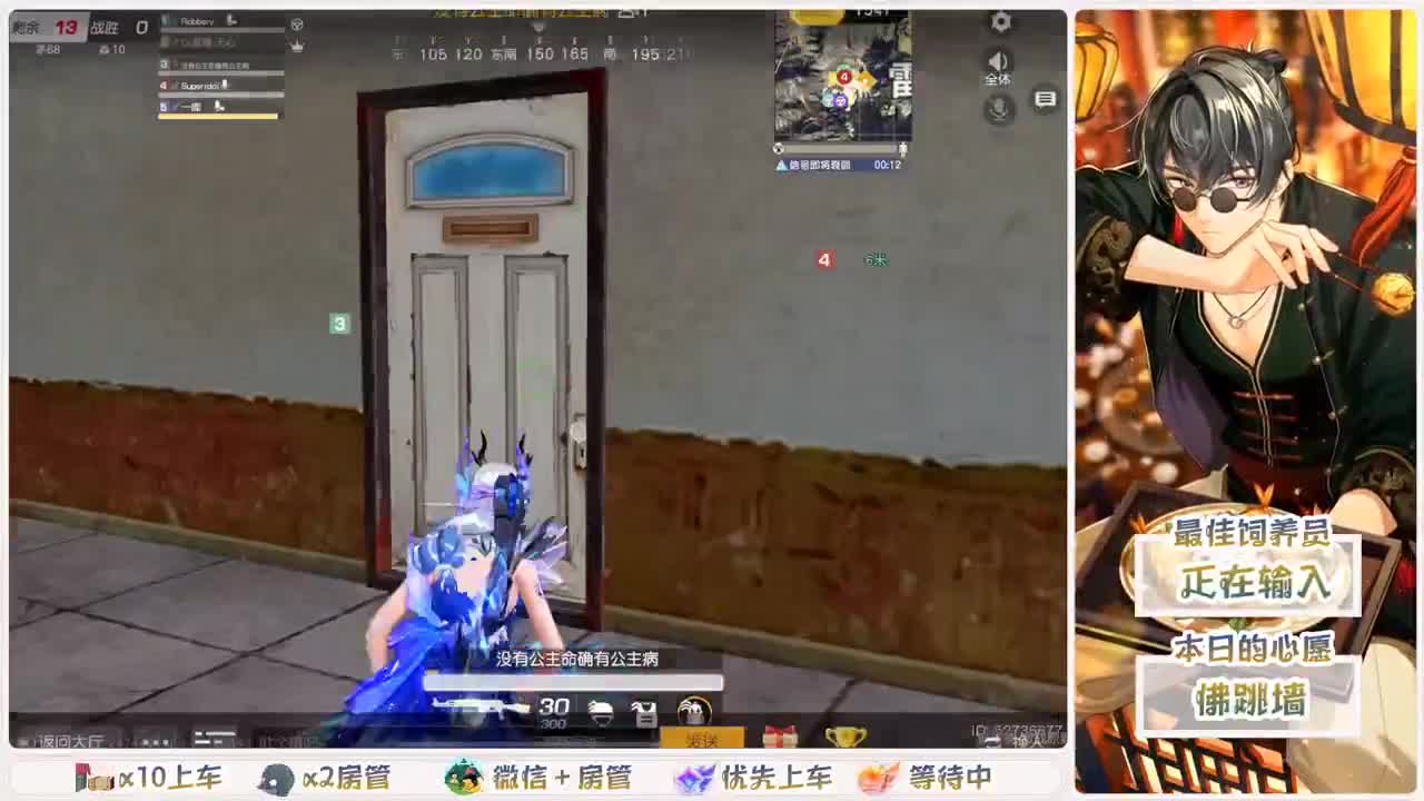 坚强。身后有我呢。我身后有谁呢？？？ 第3段