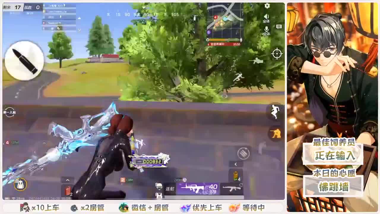 坚强。身后有我呢。我身后有谁呢？？？ 第5段