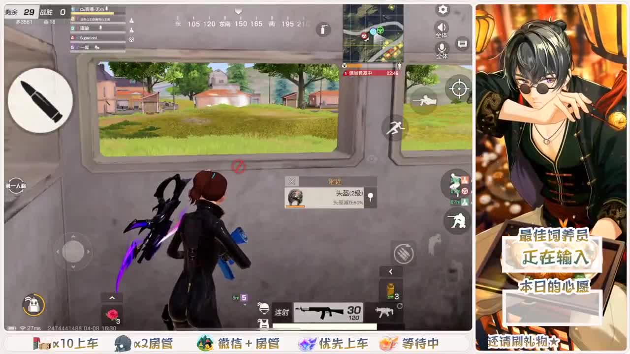 坚强。身后有我呢。我身后有谁呢？？？ 第6段