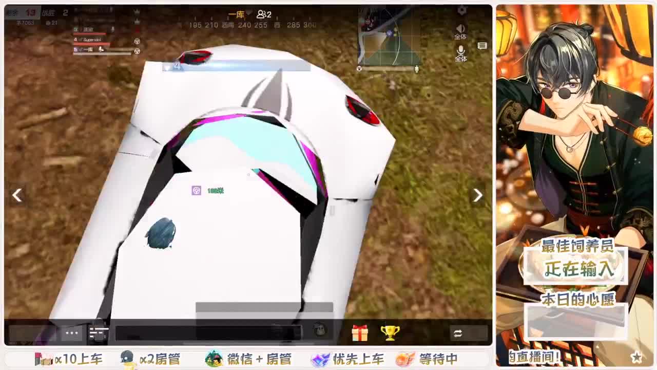 坚强。身后有我呢。我身后有谁呢？？？ 第7段