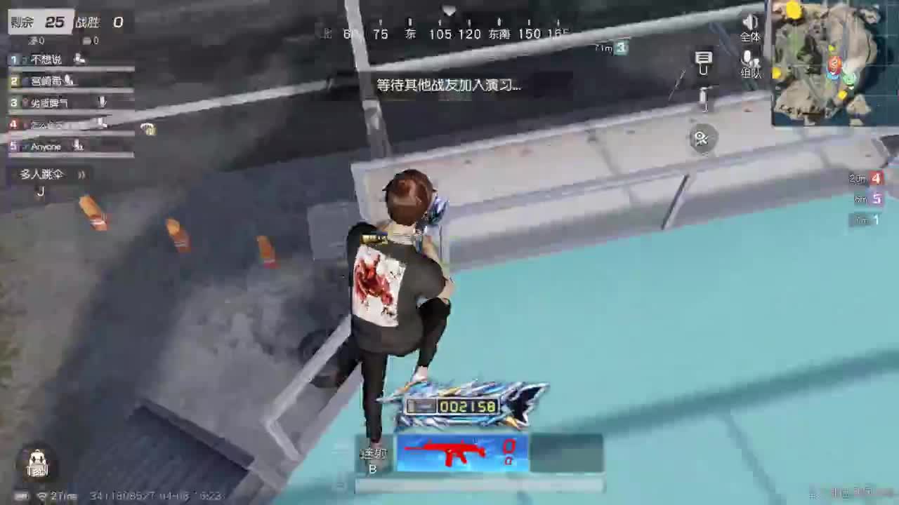 都有 四月你好。 第3段