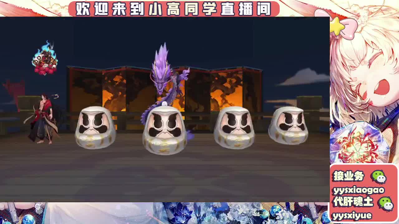 接魂土/魂王/师徒/托管 第3段