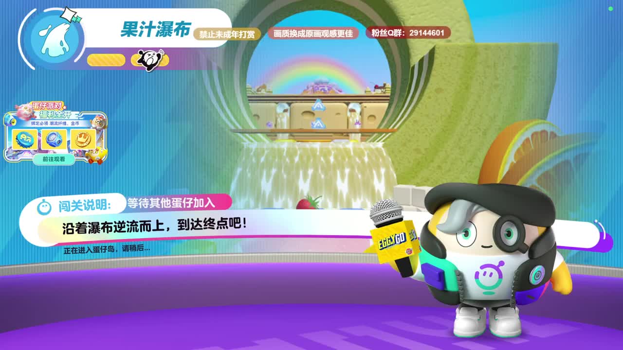 声优接代陪~ 第1段