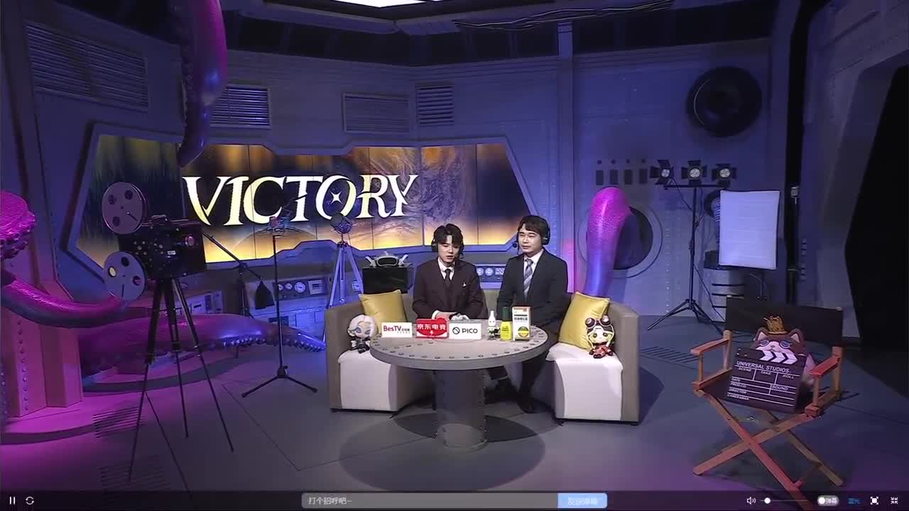 巅峰双排 第5段